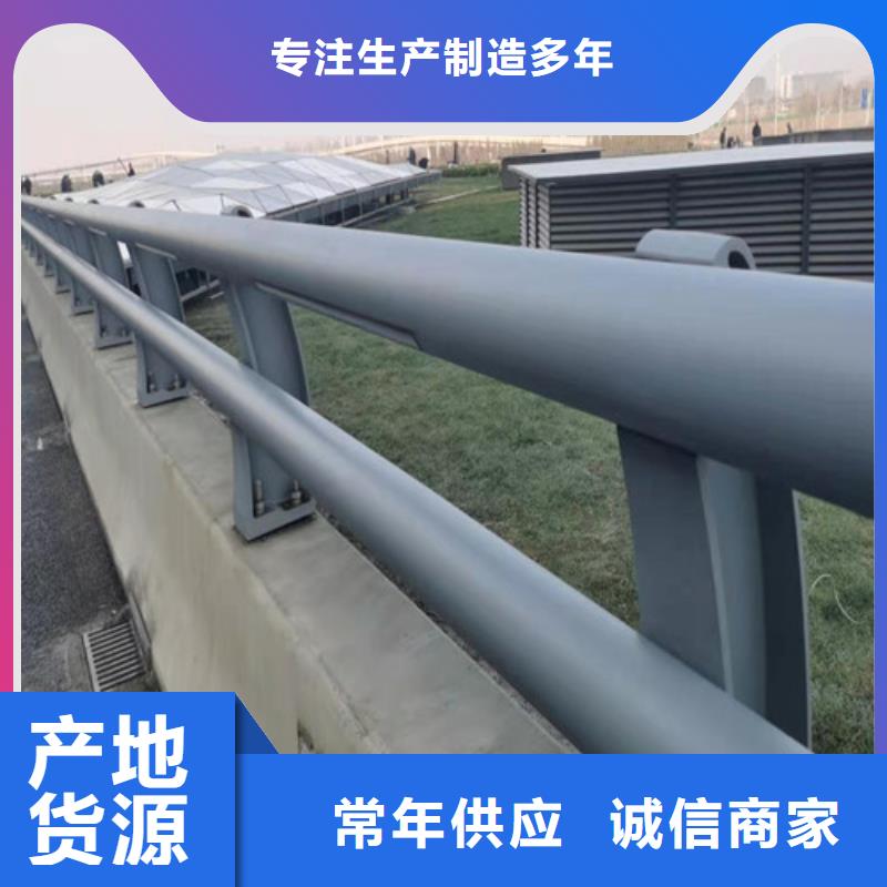 【防撞護(hù)欄 【鍍鋅波形護(hù)欄】注重細(xì)節(jié)】
