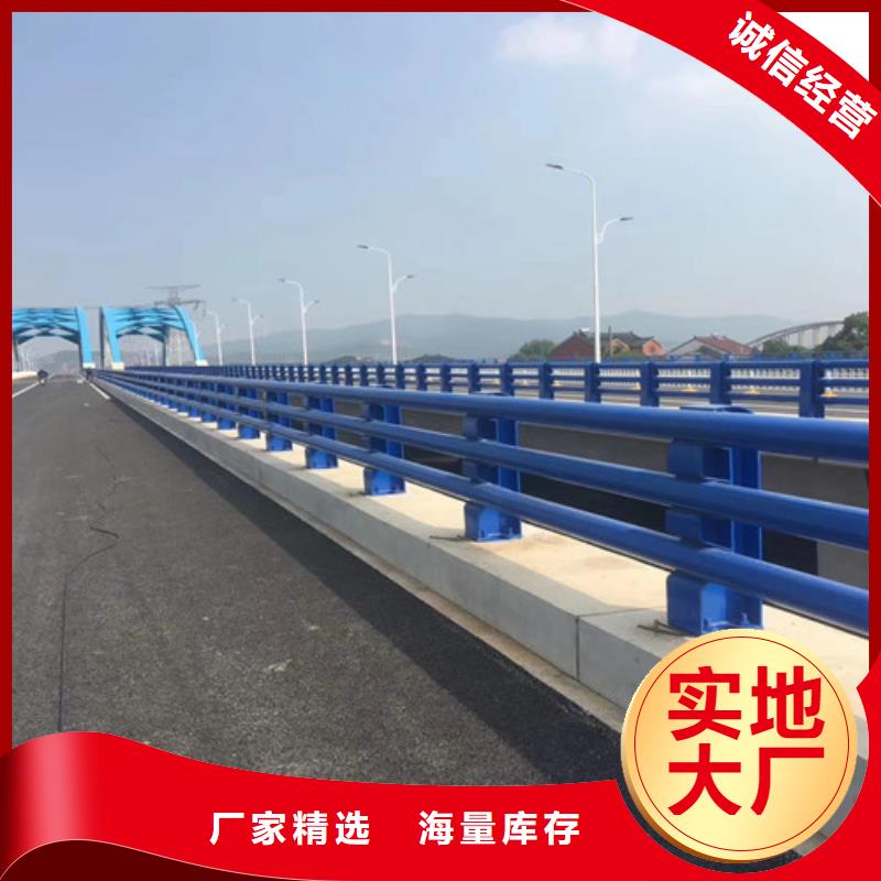 防撞護欄,【波形護欄】廠家貨源穩(wěn)定
