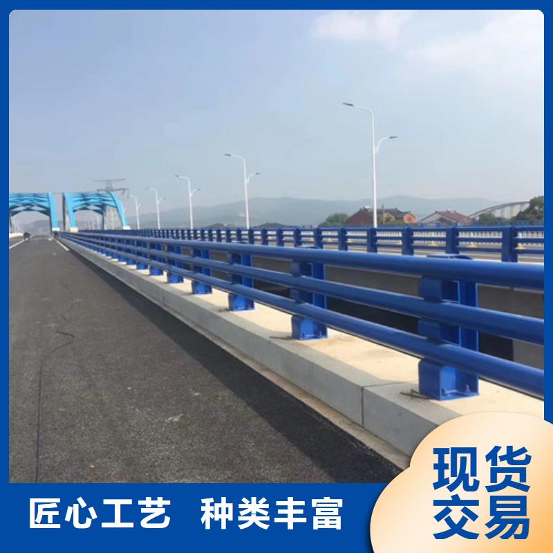 防撞护栏_【桥梁护栏】源头厂家