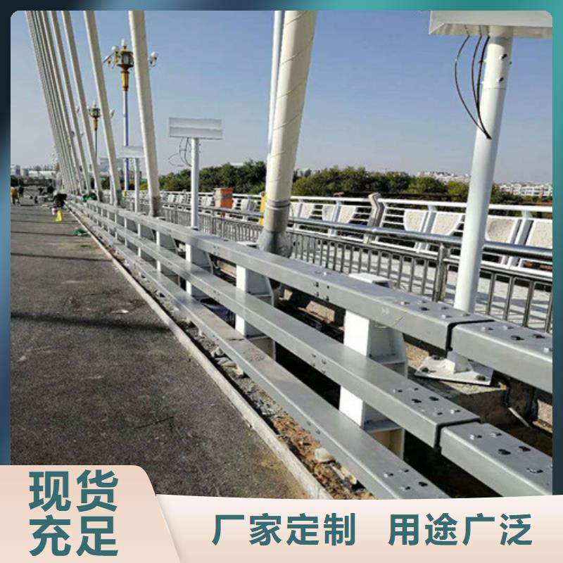 防撞護(hù)欄,不銹鋼復(fù)合管護(hù)欄一站式采購商家