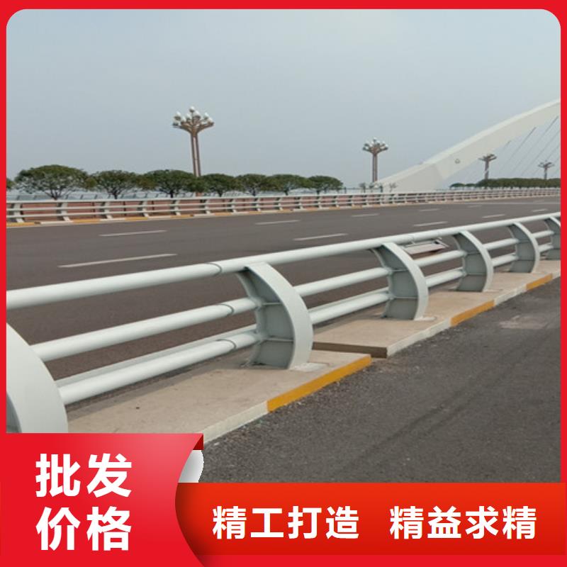 防撞护栏  不锈钢护栏专注生产N年