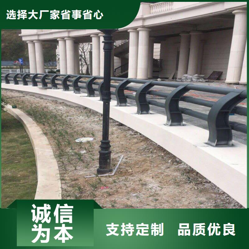 【防撞護欄鋁合金護欄源頭直供】