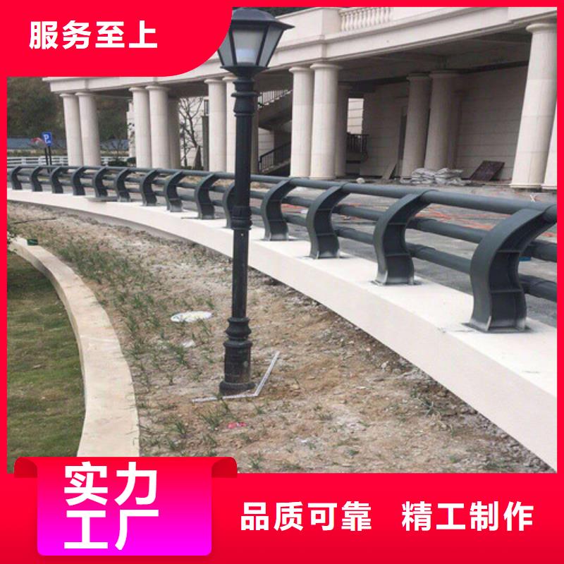 防撞護(hù)欄,人行道護(hù)欄 源頭工廠