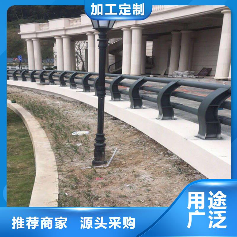 不銹鋼復(fù)合管欄桿、不銹鋼復(fù)合管欄桿廠家-誠(chéng)信經(jīng)營(yíng)