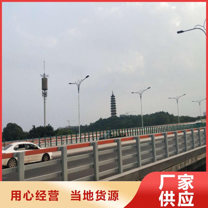  防撞護(hù)欄廠家實(shí)力雄厚