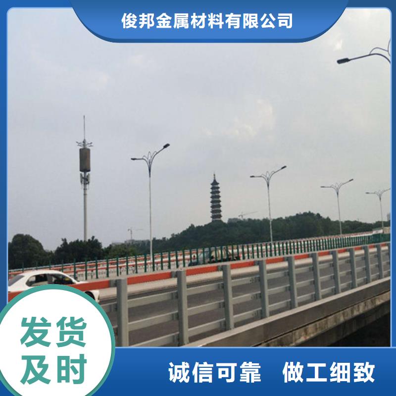 防撞護(hù)欄_【橋梁護(hù)欄批發(fā)】訂購