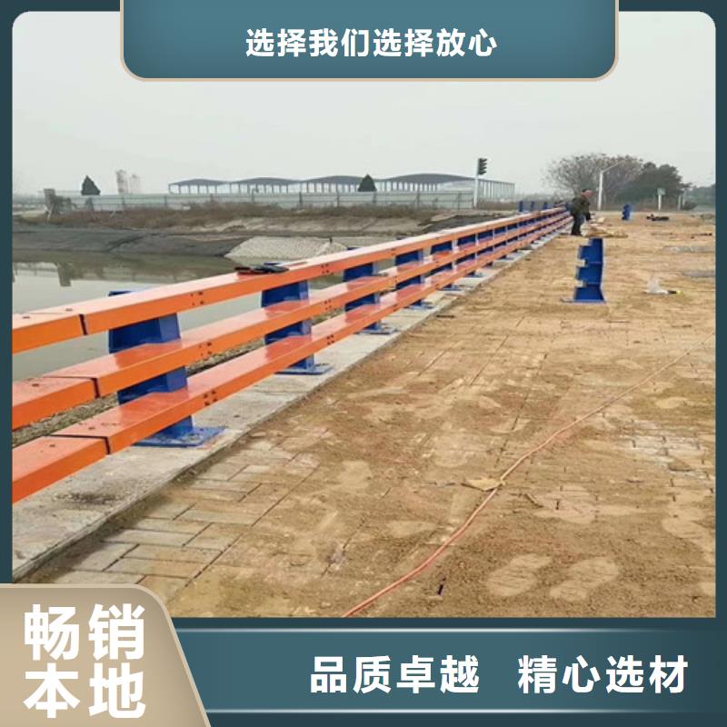 防撞護欄_城市景觀防護欄專業(yè)廠家