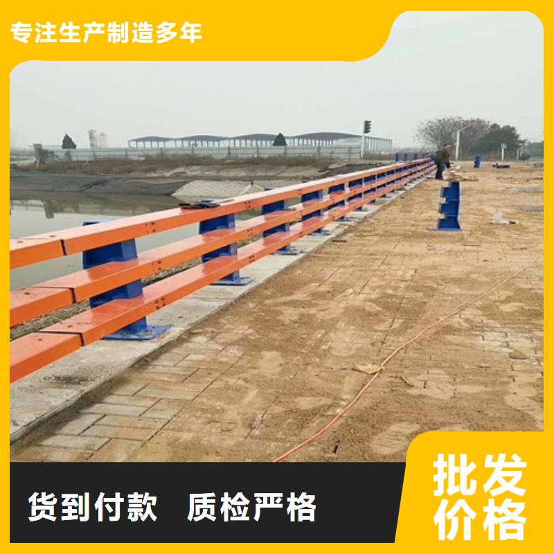 防撞護(hù)欄道路隔離欄N年大品牌