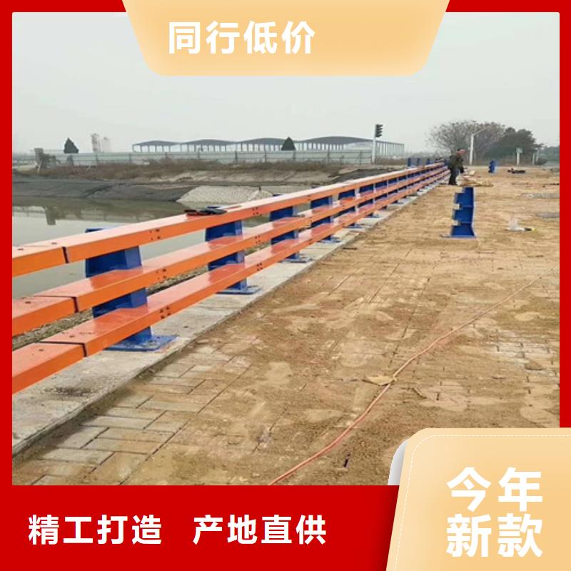 防撞護(hù)欄不銹鋼護(hù)欄產(chǎn)地工廠
