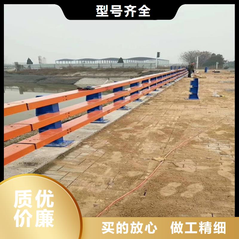 防撞護(hù)欄_【中央分隔欄】研發(fā)生產(chǎn)銷售