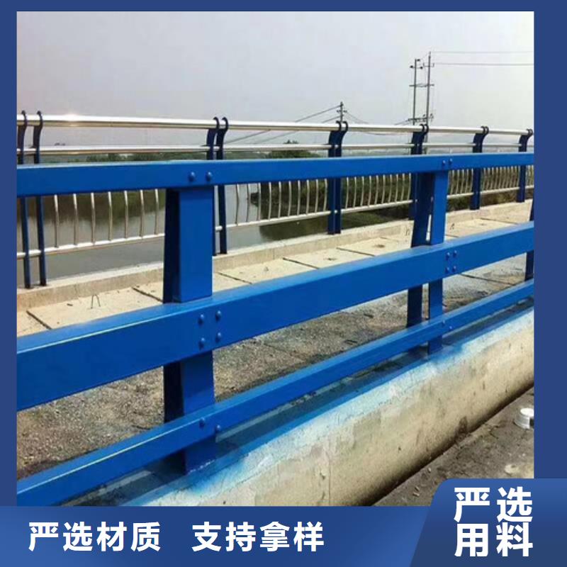 防撞护栏镀锌管景观护栏源头厂源头货