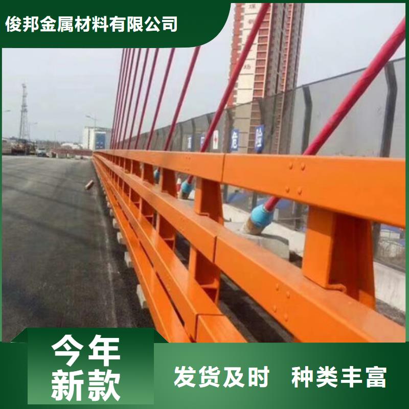 道路护栏诚信商家