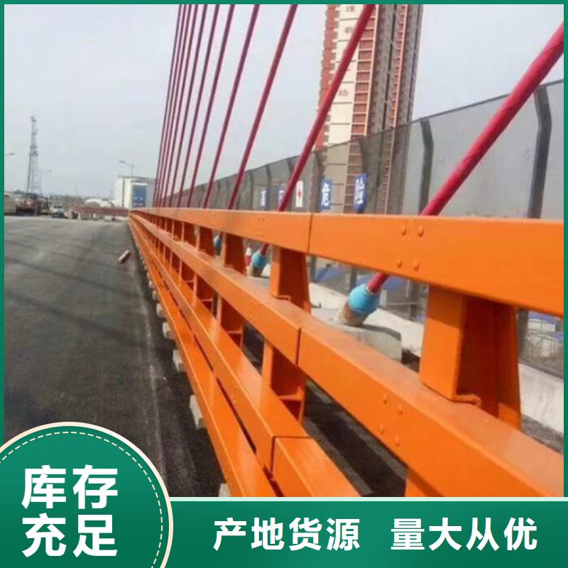 防撞護(hù)欄【人車分流欄】甄選好廠家