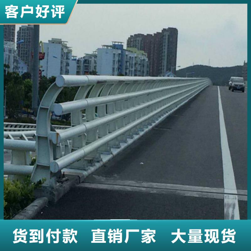  防撞护栏生产经验丰富