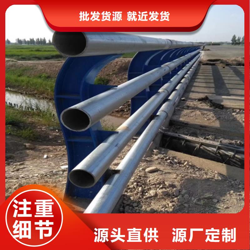 防撞護欄_【橋梁護欄】源頭廠家