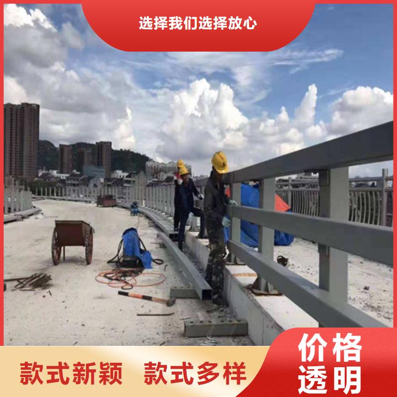 防撞护栏不锈钢护栏买的放心安兴用的舒心
