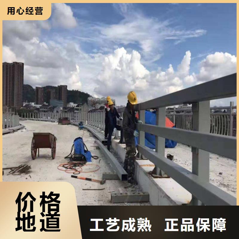 防撞護(hù)欄 橋梁護(hù)欄批發(fā)專業(yè)按需定制