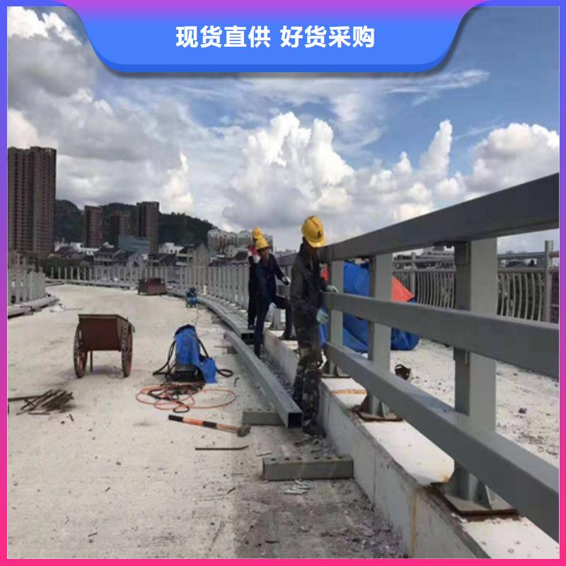 防撞護(hù)欄景觀護(hù)欄一站式供應(yīng)