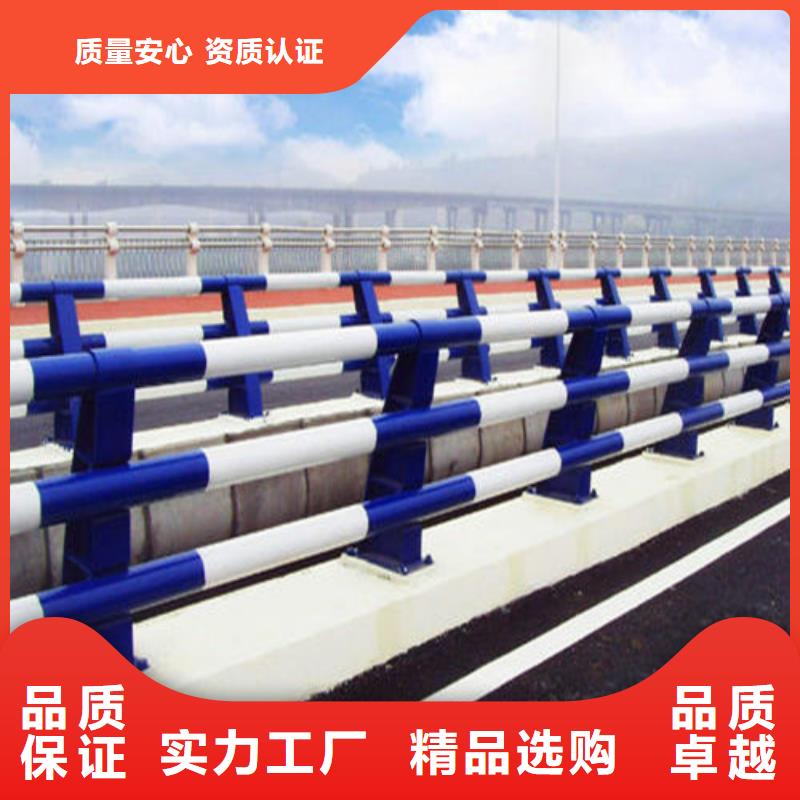 防撞護(hù)欄鍍鋅管景觀護(hù)欄來圖定制量大從優(yōu)