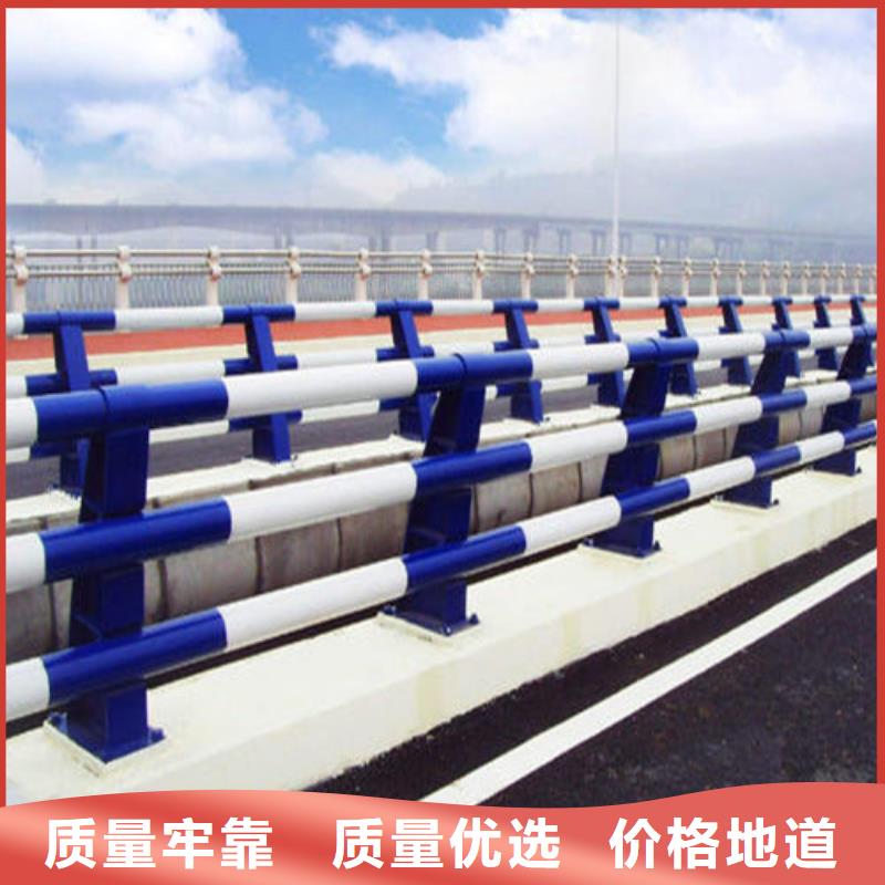 防撞護(hù)欄鍍鋅管景觀護(hù)欄源頭廠源頭貨