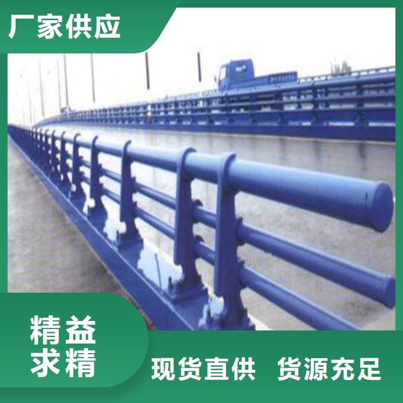 发货速度快的防撞护栏经销商