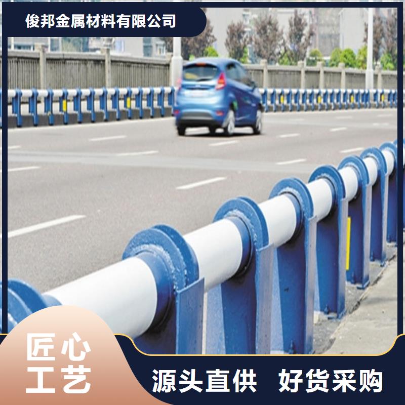 防撞護欄【不銹鋼景觀護欄】一站式采購商家