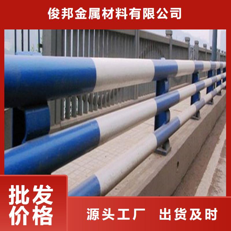 防撞護(hù)欄防撞護(hù)欄廠家生產(chǎn)經(jīng)驗(yàn)豐富