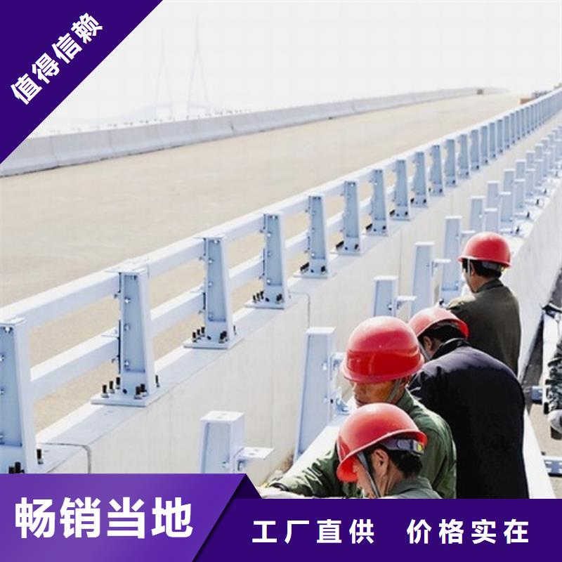  防撞护栏设备齐全支持定制