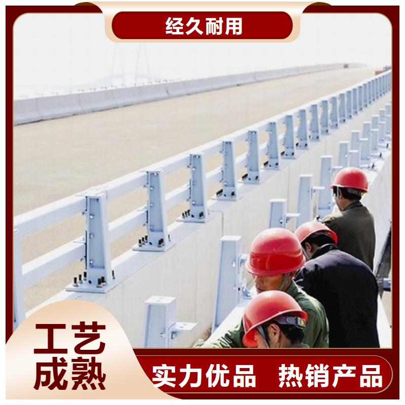 【防撞護(hù)欄】不銹鋼復(fù)合管護(hù)欄好貨有保障