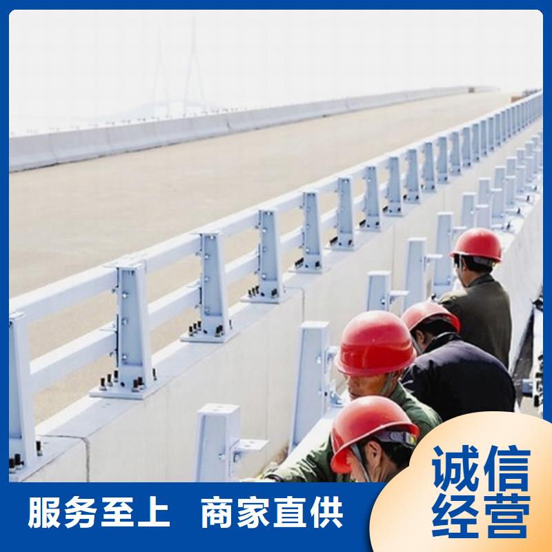 防撞护栏城市景观防护栏好产品放心购