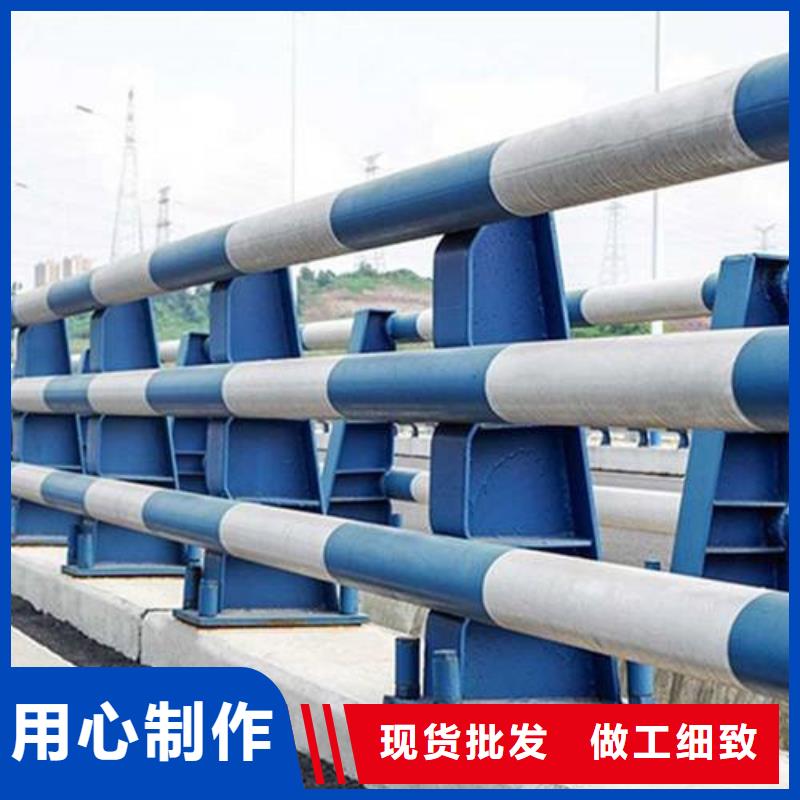 防撞護(hù)欄人行道護(hù)欄 嚴(yán)選材質(zhì)