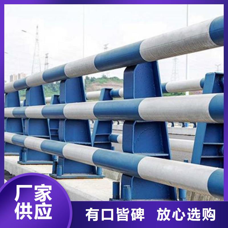 防撞護(hù)欄交通防撞圍欄精益求精