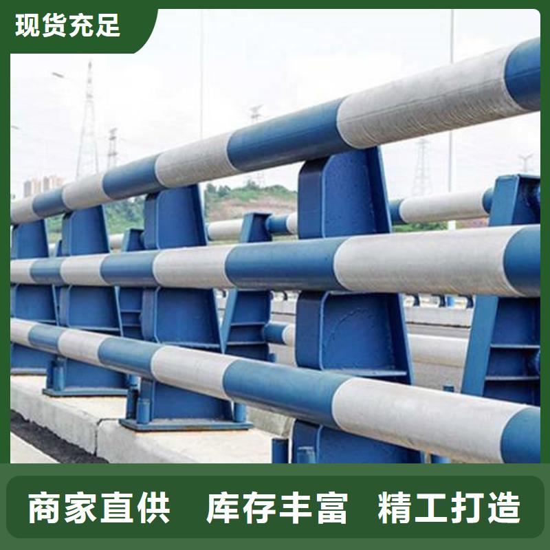 【防撞護欄 【防撞橋梁護欄】現(xiàn)貨】