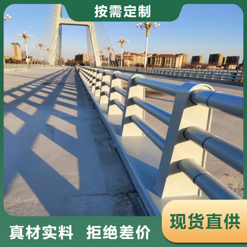  防撞护栏设备齐全支持定制