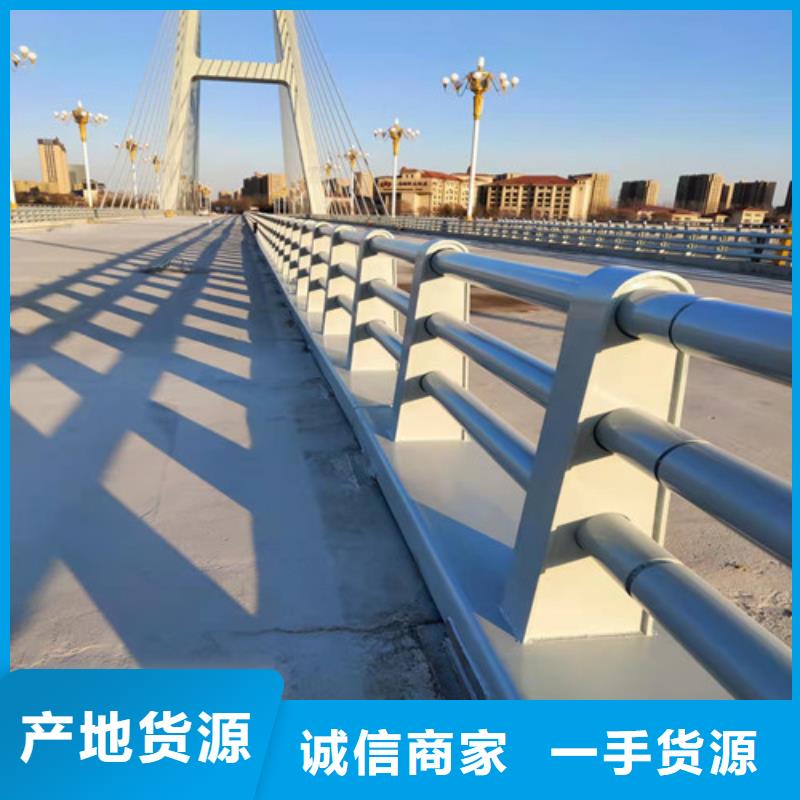 防撞護欄【人車分流欄】甄選好廠家