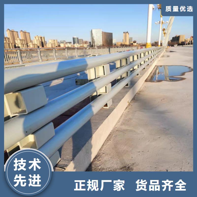 防撞護(hù)欄_【市政護(hù)欄】品質(zhì)保障價(jià)格合理