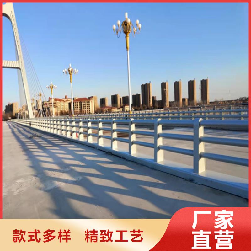 【防撞護(hù)欄】【河道護(hù)欄】支持定制批發(fā)
