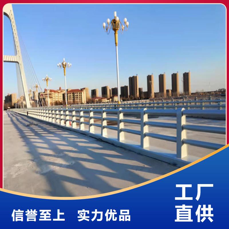 防撞护栏_防撞护栏立柱细节展示