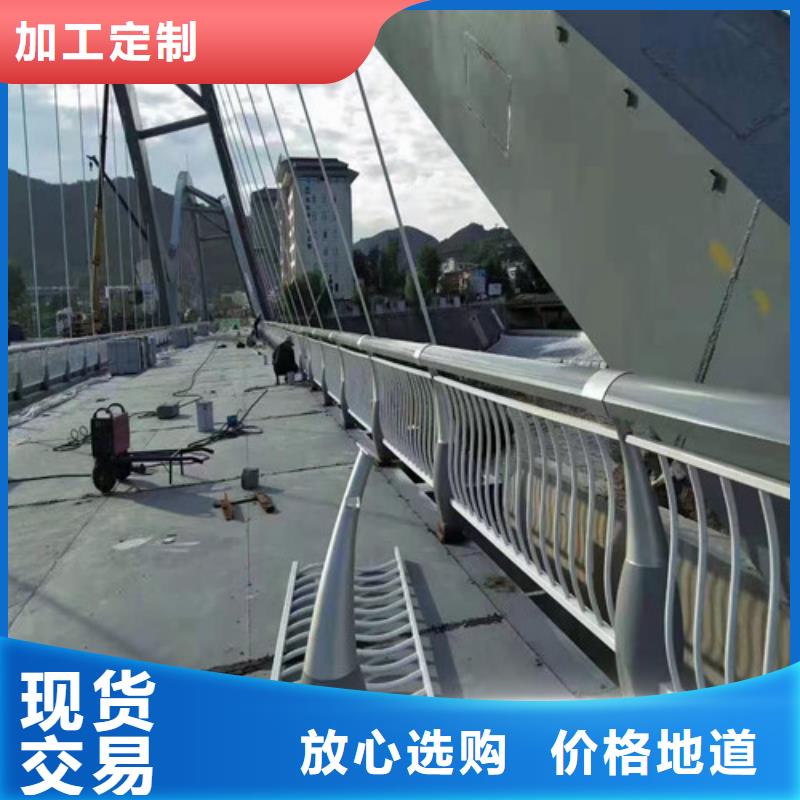 【防撞护栏】 人行道护栏 省心又省钱