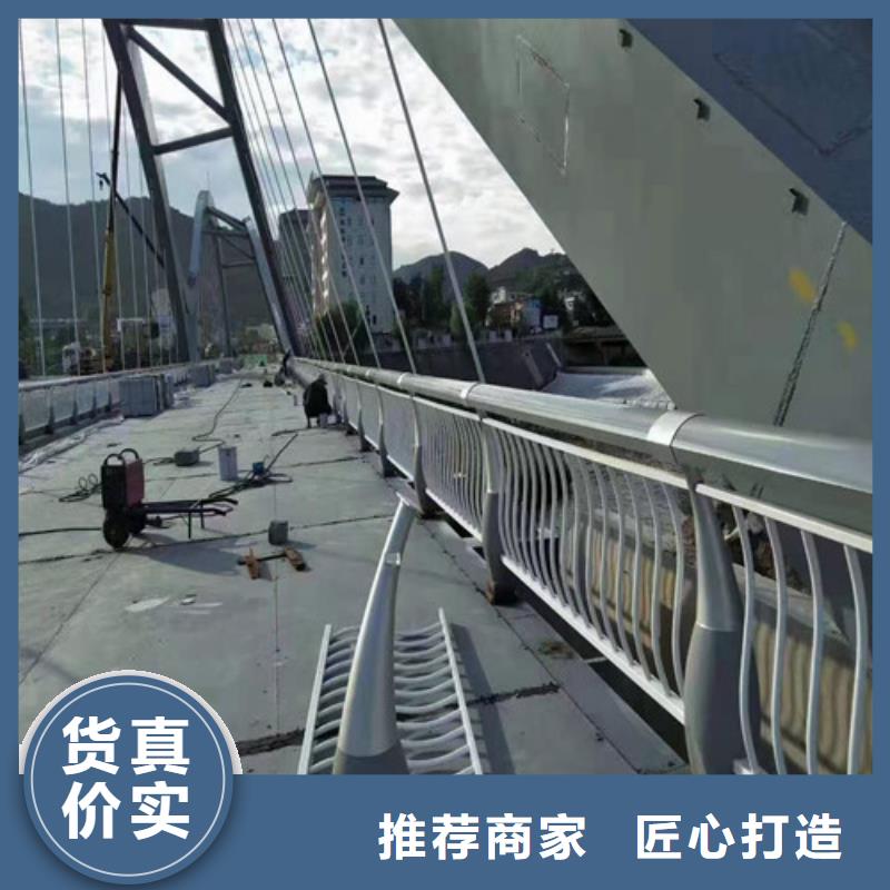 防撞護(hù)欄_人行道護(hù)欄 用途廣泛