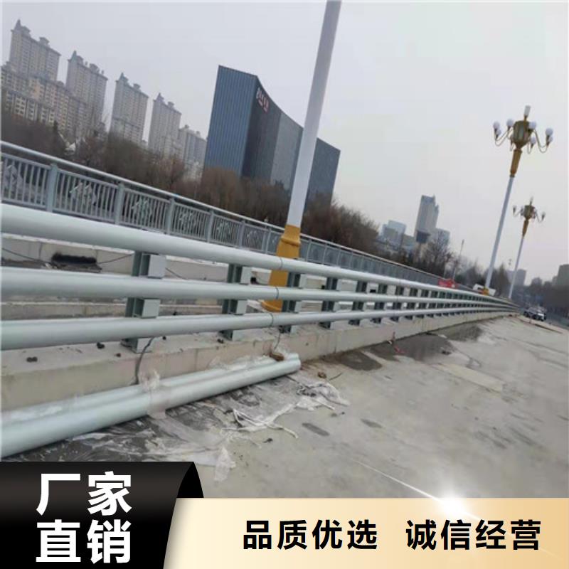 道路護(hù)欄全國(guó)送貨