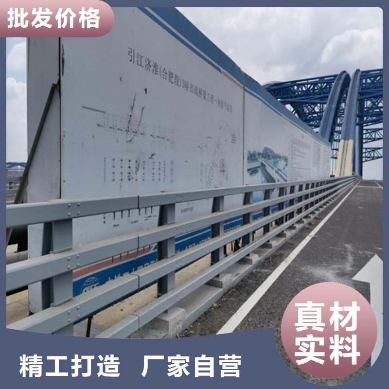 防撞护栏_【市政护栏】品质保障价格合理