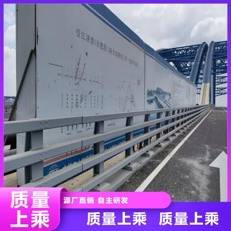 防撞護欄【景觀護欄】優(yōu)選廠商