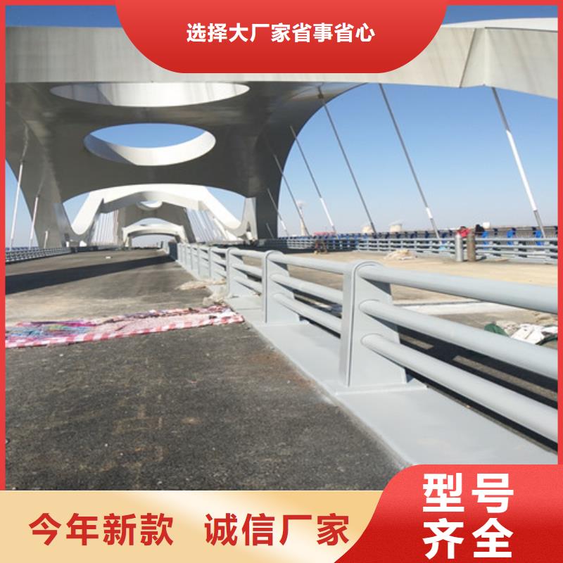 防撞護欄_M型防撞護欄值得信賴
