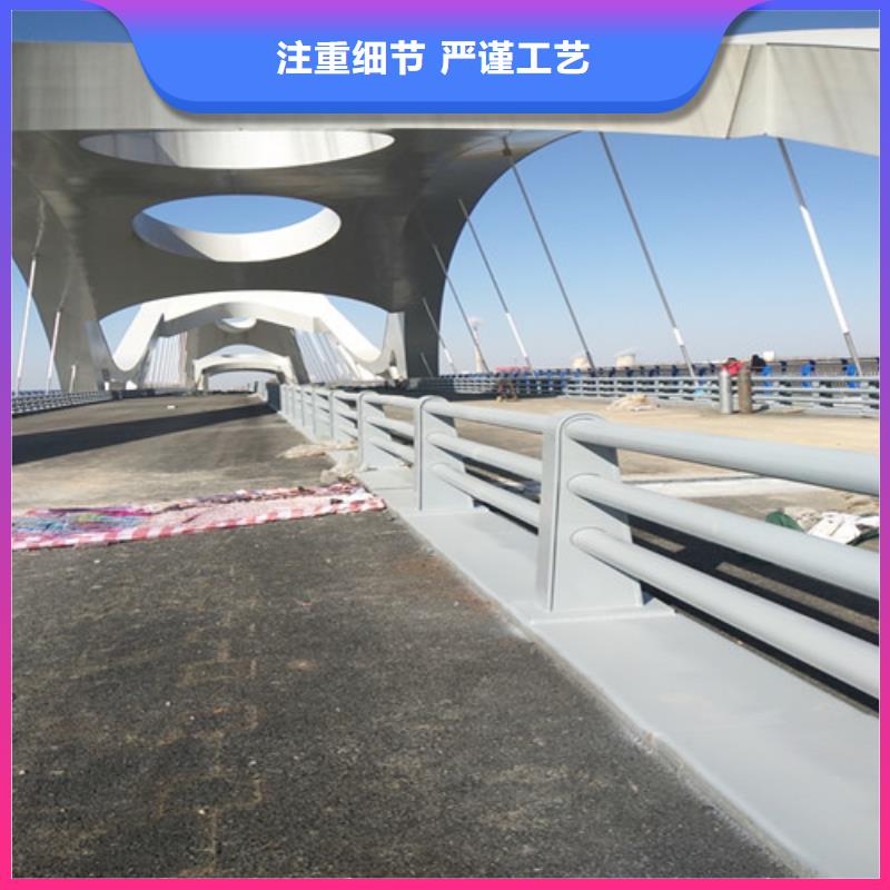 防撞護(hù)欄河道護(hù)欄實(shí)力優(yōu)品