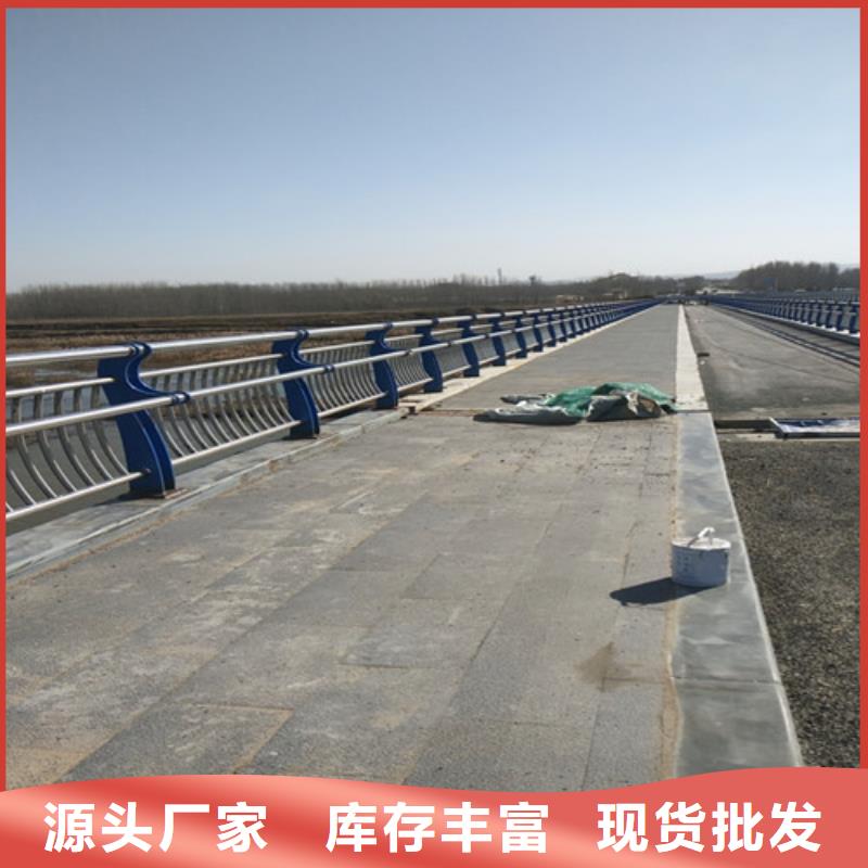 防撞欄桿大廠家才可靠