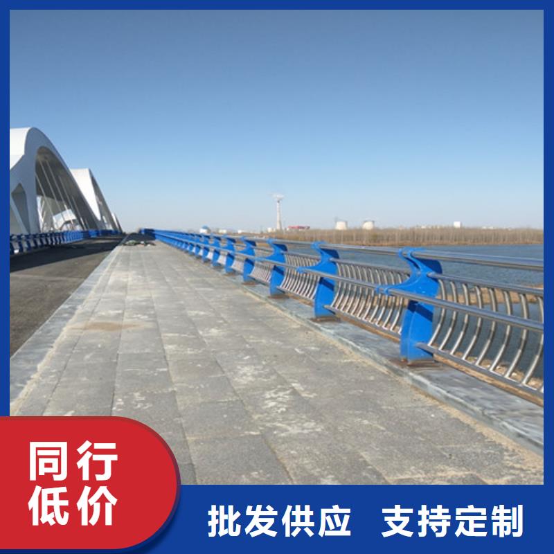 防撞護(hù)欄交通防撞圍欄精益求精