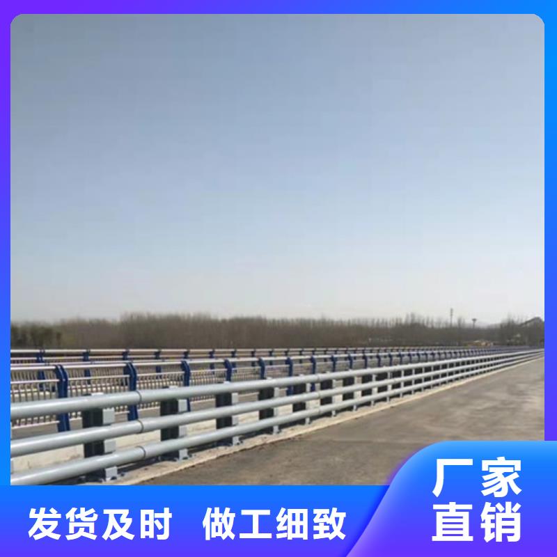 防撞護(hù)欄市政護(hù)欄嚴(yán)格把關(guān)質(zhì)量放心