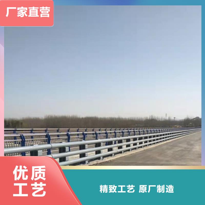 防撞护栏市政道路防护栏严选用料