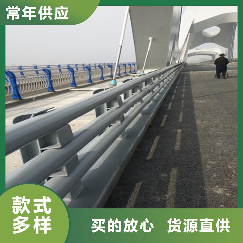 防撞護(hù)欄【市政護(hù)欄】廠家貨源